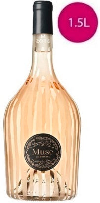 2021 Muse Miraval Rosé Magnum 1.5L - Côtes-de-Provence B03 – St